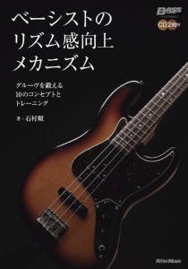 Cover中